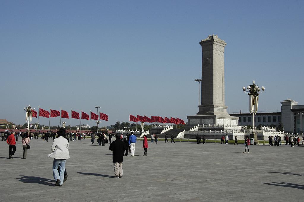P2007110820.jpg - Beijing. Het Tian'an Men plein, het Plein van de Poort van de Hemelse Vrede.